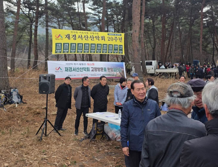 KakaoTalk_20260316_084412992