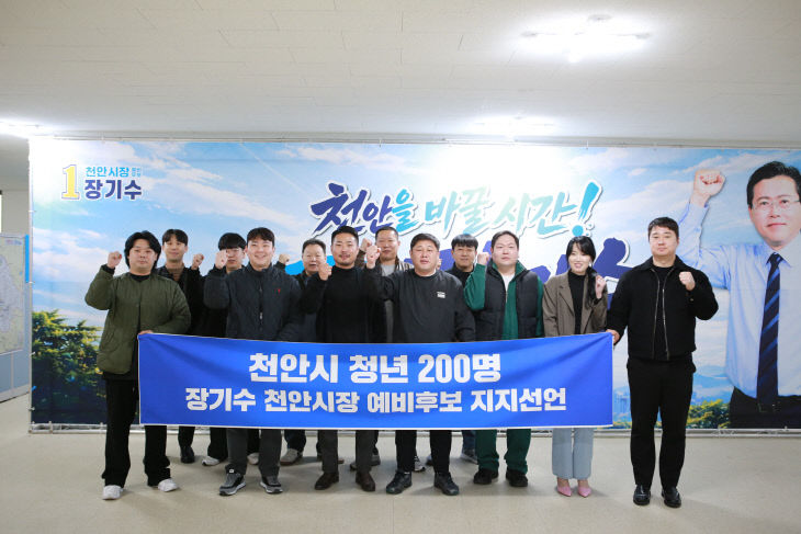 청년지지선언-장기수2