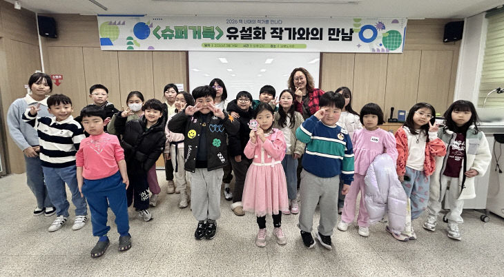 보령교육지원청