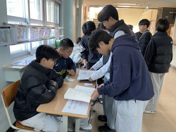 태안중학교, 전교생이 즐기는 원주율 체험의 장 (2)