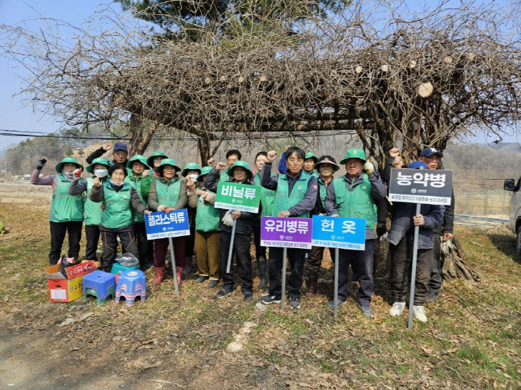 탄천면 숨은자원 찾기  (1)