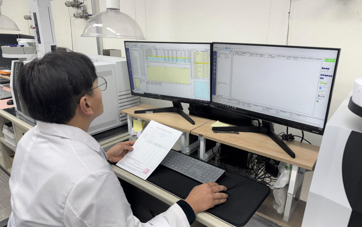 농산물안전성분석장면