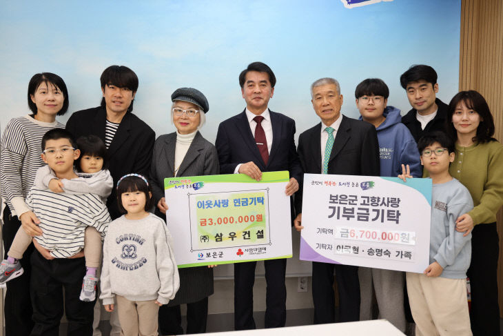 3.16.㈜삼우건설 이국현