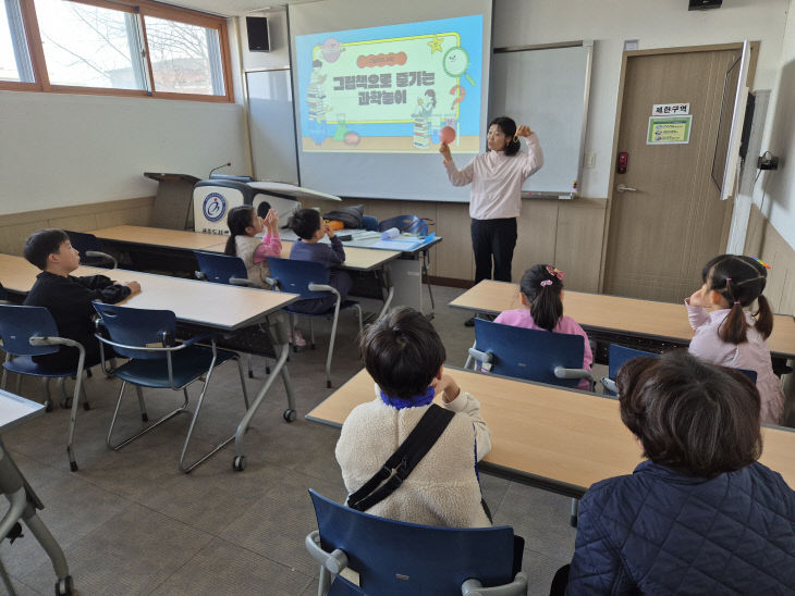 공주도서관 상반기 평생프로그램 개강 사진(1)