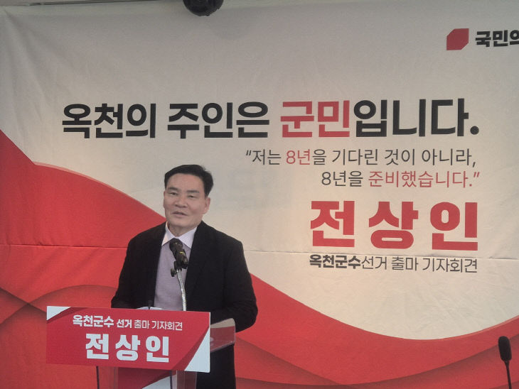 KakaoTalk_20260316_103001468