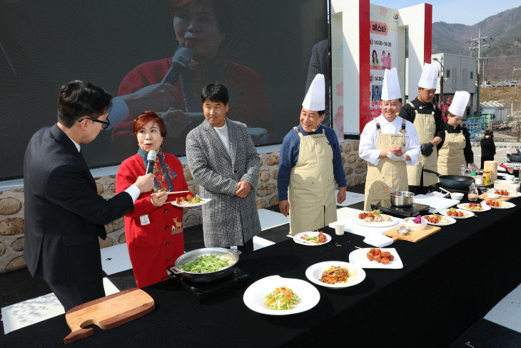 영산대 K-Food조리전공 최였다.
