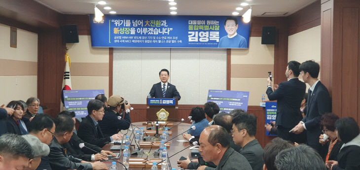 [크기변환]동부권 사진 2