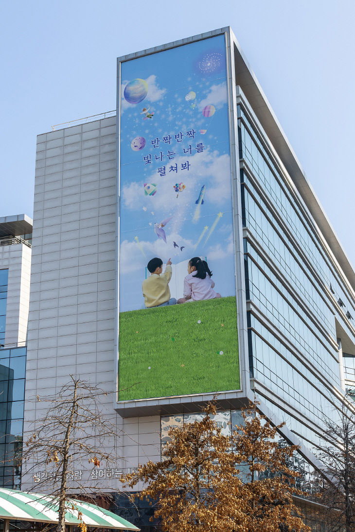 KakaoTalk_20260316_134702913