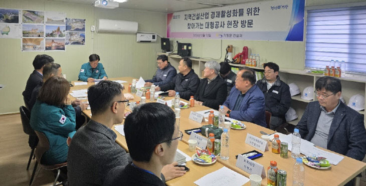 2-1. 정종고 있다.