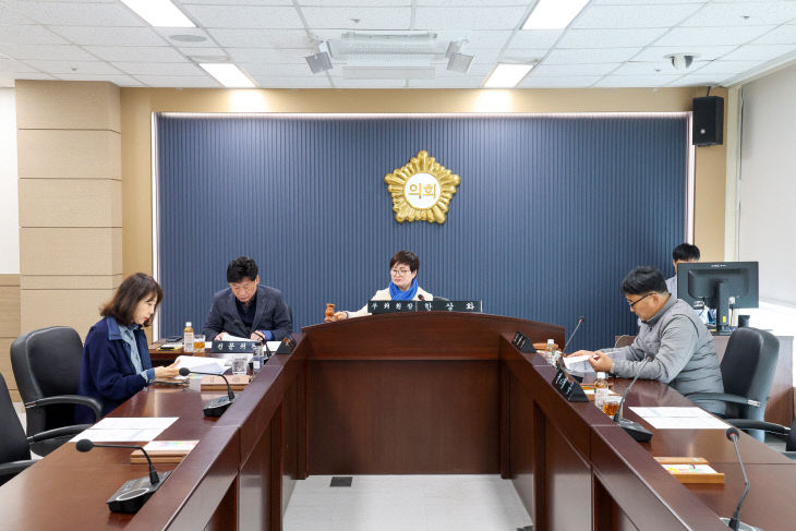 제126회 임시회 폐회중 의회운영위원회1 (1)