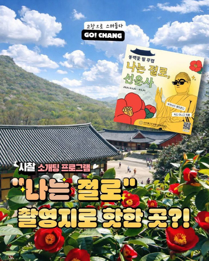 773385119160_7438116298835793630_2071913629