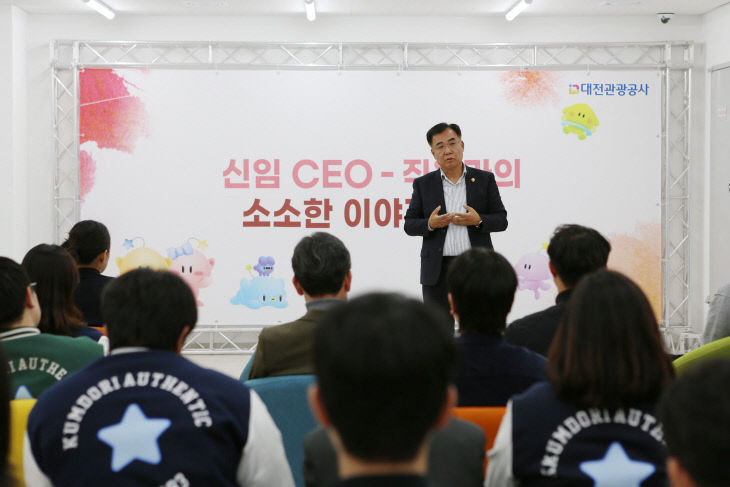 KakaoTalk_20260316_103518432