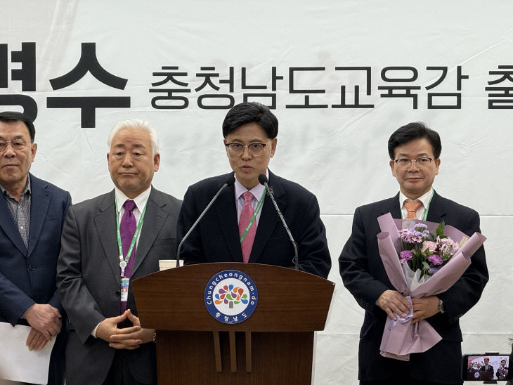 KakaoTalk_20260316_133638083