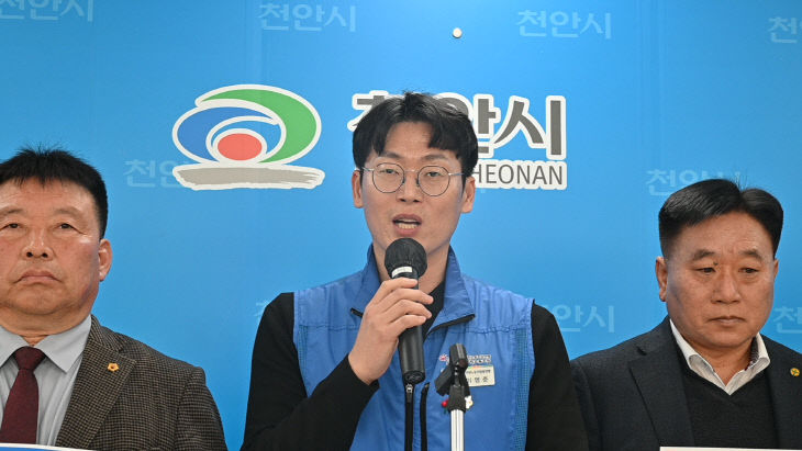 KakaoTalk_20260316_100730093