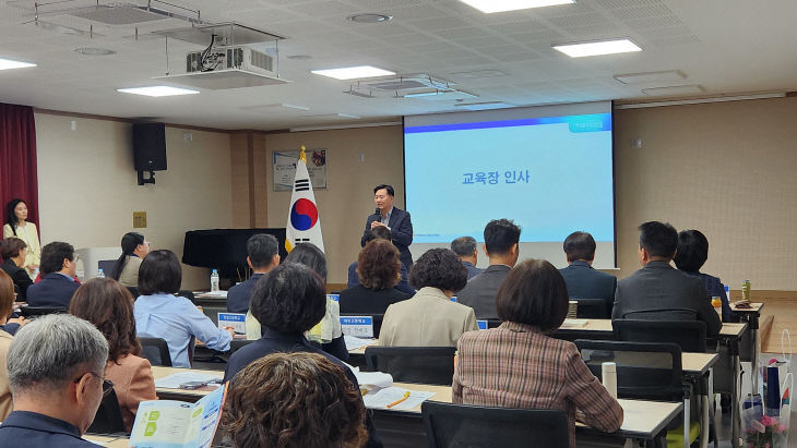 정읍관내학교장회의사진 2