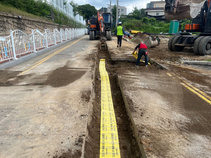 3.도시가스 공급 보조사업 공사 현장 모습