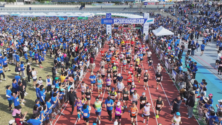 2025년 제19회 반기문마라톤대회 개최 사진.(음성군 제공)