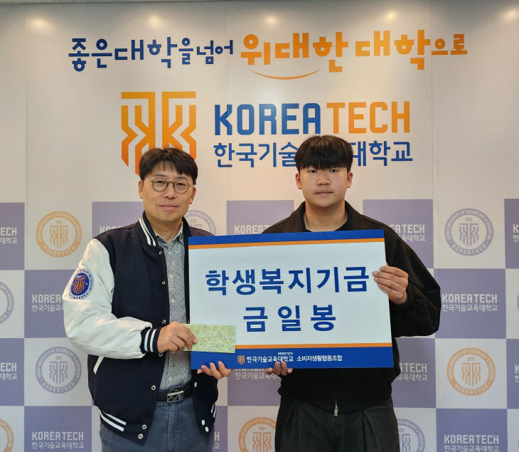 KakaoTalk_20260316_165530918