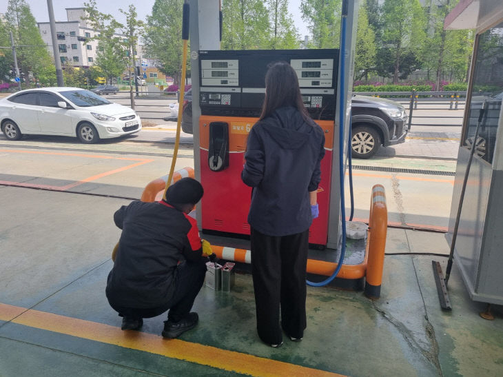 동남구산업교통과(주유소 합동점검)