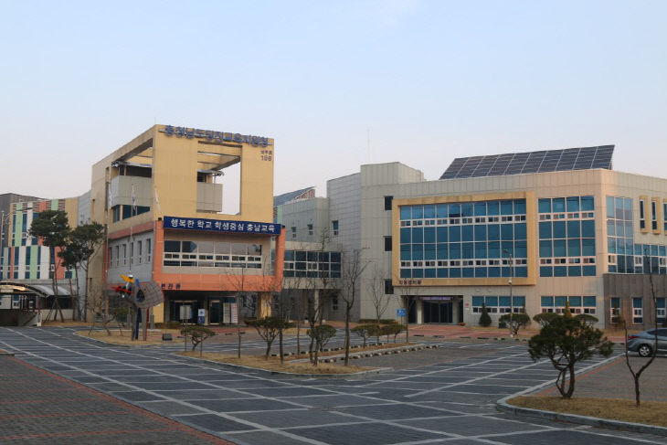 당진교육지원청-대