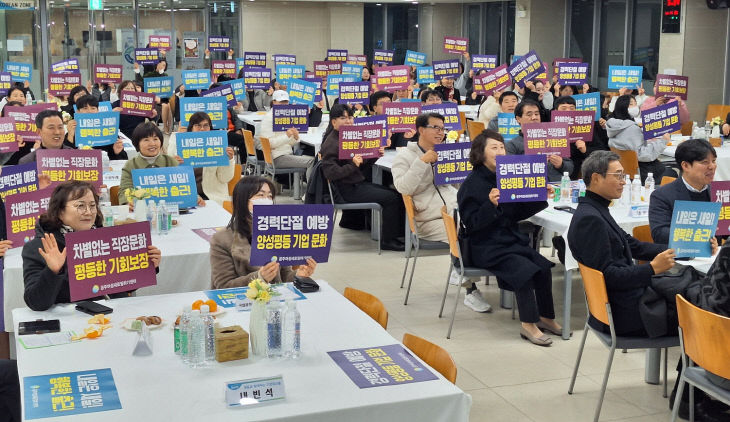 공주여성새로일하기센터 사진