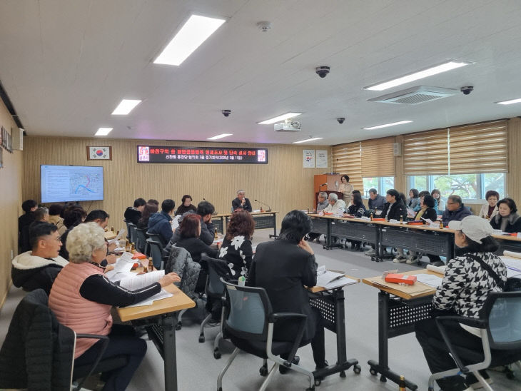 신관동 하천구역 등 불법점용행위 일제조사 교육