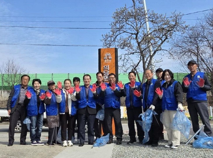 의당면 정기총회 사진 (1)