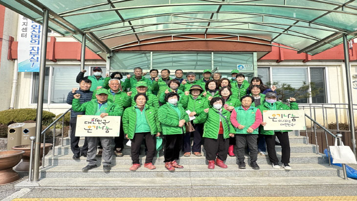 2.외산면 새마을협의회 숨은 자원 찾기 활동(3) (1)