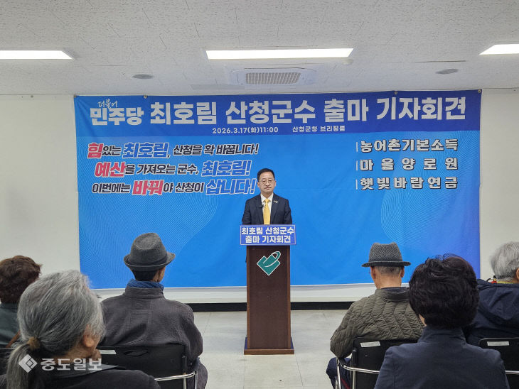 KakaoTalk_20260317_130204200