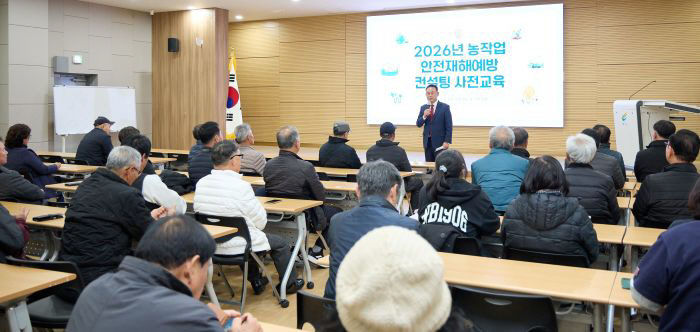 01-여주시, 2026년 농작업 안전재해예방 컨설팅 본격 시동