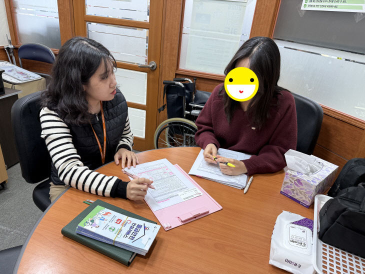 행정복지센터 안내 사진1