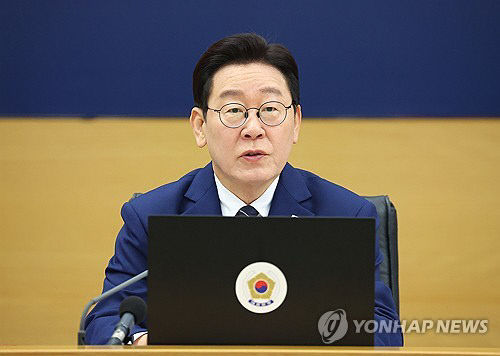 20260317016869_PYH2026031705020001300_P2