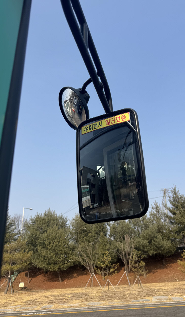 스티커 부착 사진-1