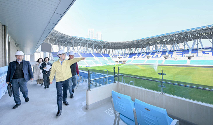 대구iM뱅크파크_안전점검