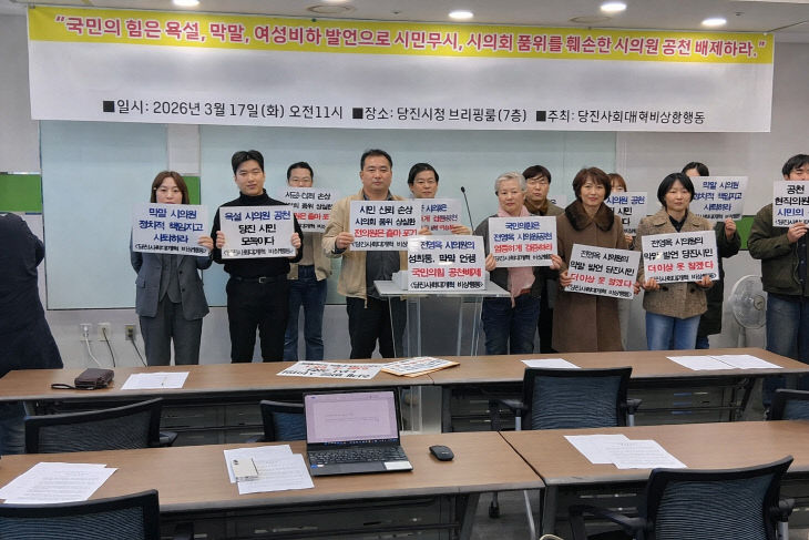 사본 - BCO.d602b104-dbc1-4cd3-bac0-3804ee27a27d