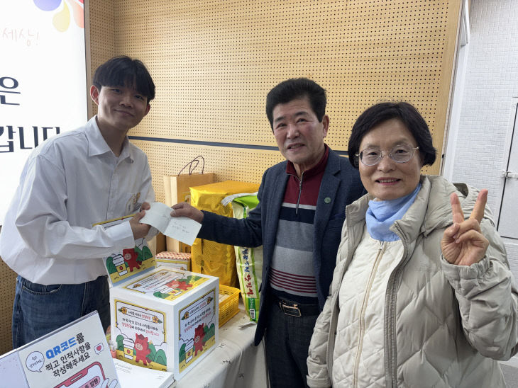 법동복지관-일일찻집