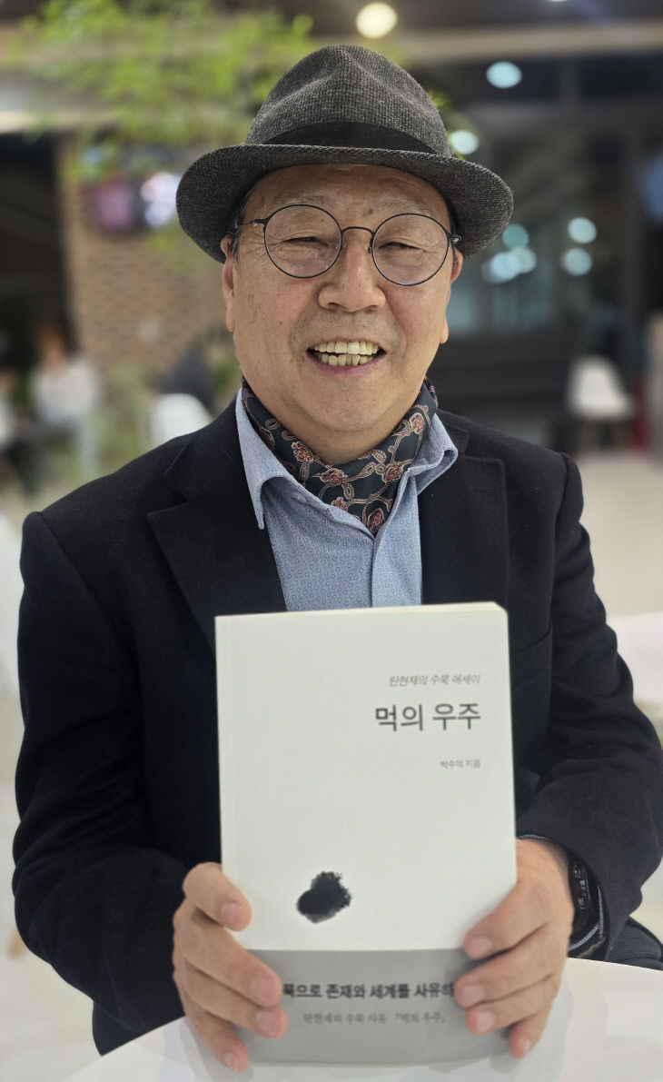 temp_1773751747829.-1758678896