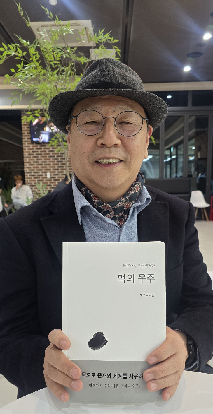 temp_1773751747869.-1758678896