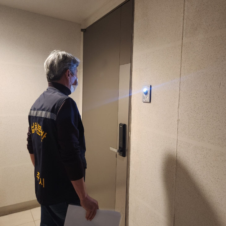 05.1 청주시, 2026년 고액·상습 체납자 가택수색 가동. 사진