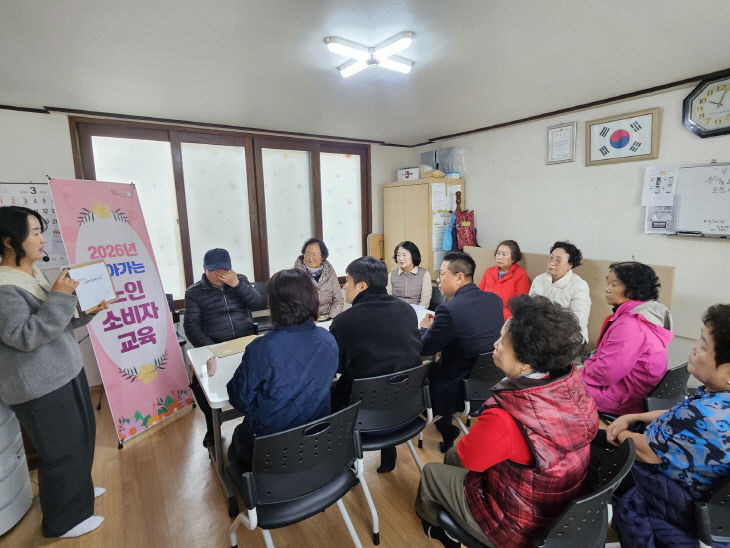 3.18(김해시  어르신 =교육)1