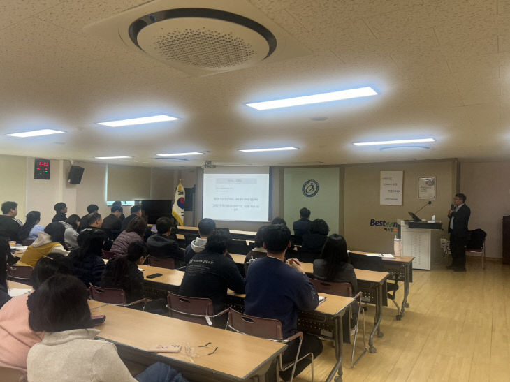 사진자료(청렴교육)