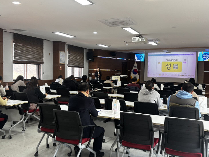 태안교육지원청, 2026 특수교육 대상학생 보호자 연수 실시