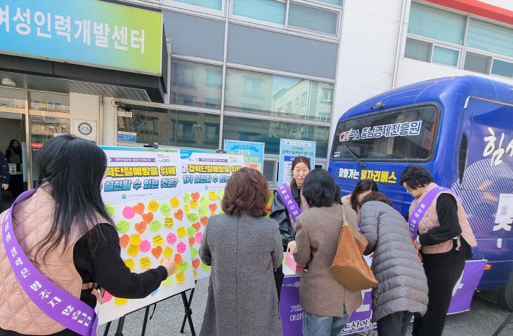 KakaoTalk_20260317_152211438_02