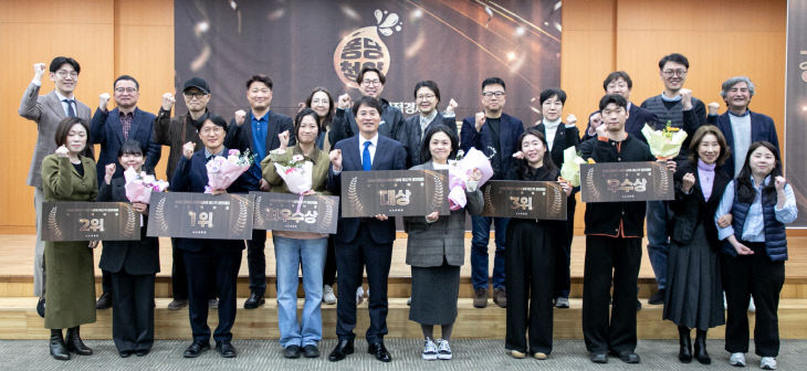 청양 사회적경제