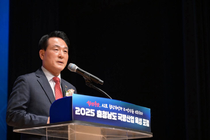 KakaoTalk_20251125_091245400