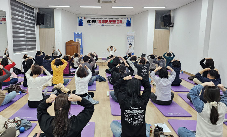 맵시무브먼트 (1)