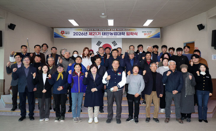 농업대학 입학식 (14)