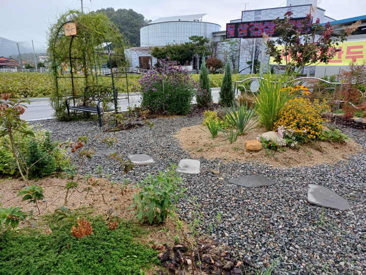 한평정원 사진.(충주시 제공)