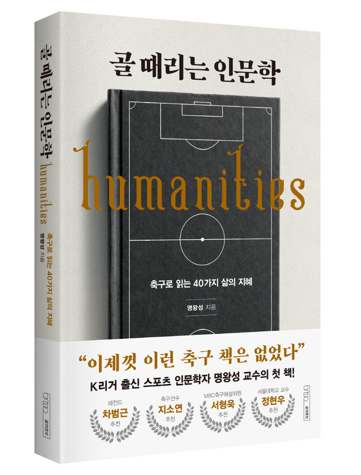 KakaoTalk_20260318_103241022