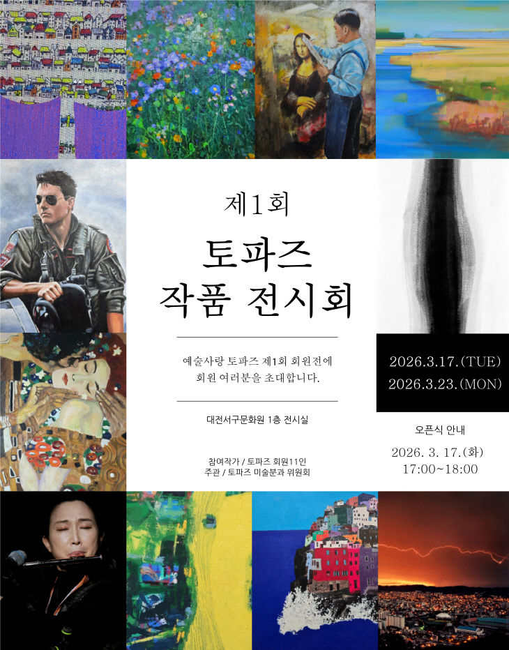 temp_1773727741793.176332574